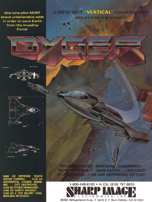 Dyger (Korea set 1) Arcade Game Cover